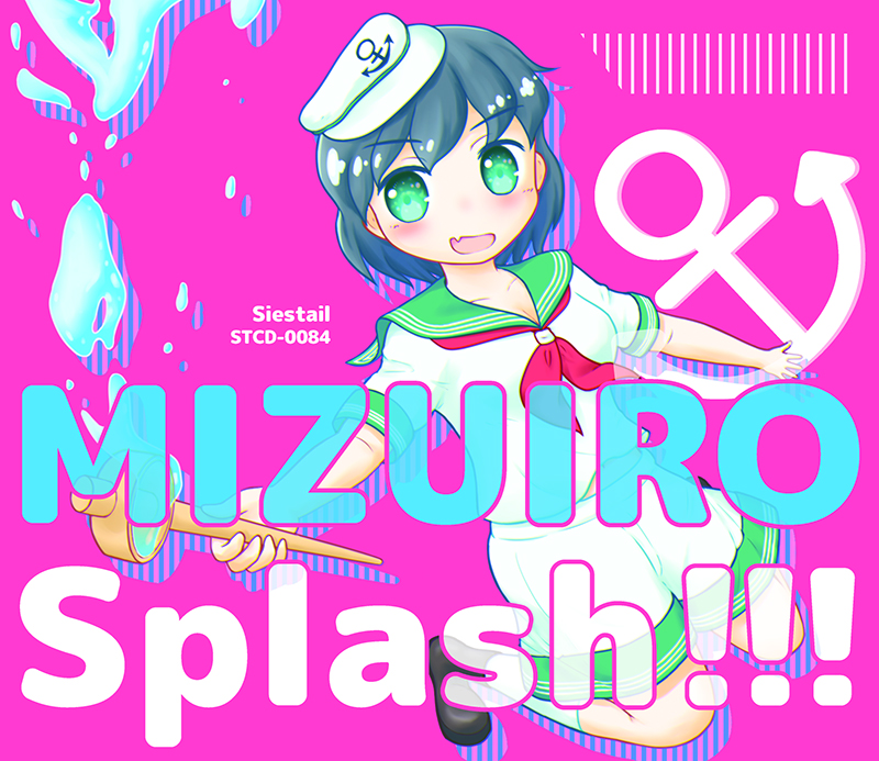 MIZUIRO Splash!!!