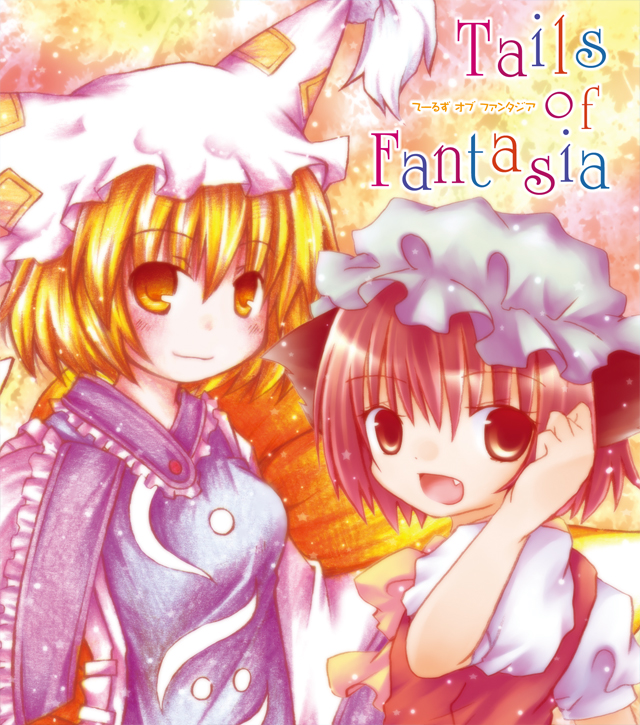 Tails of Fantasia